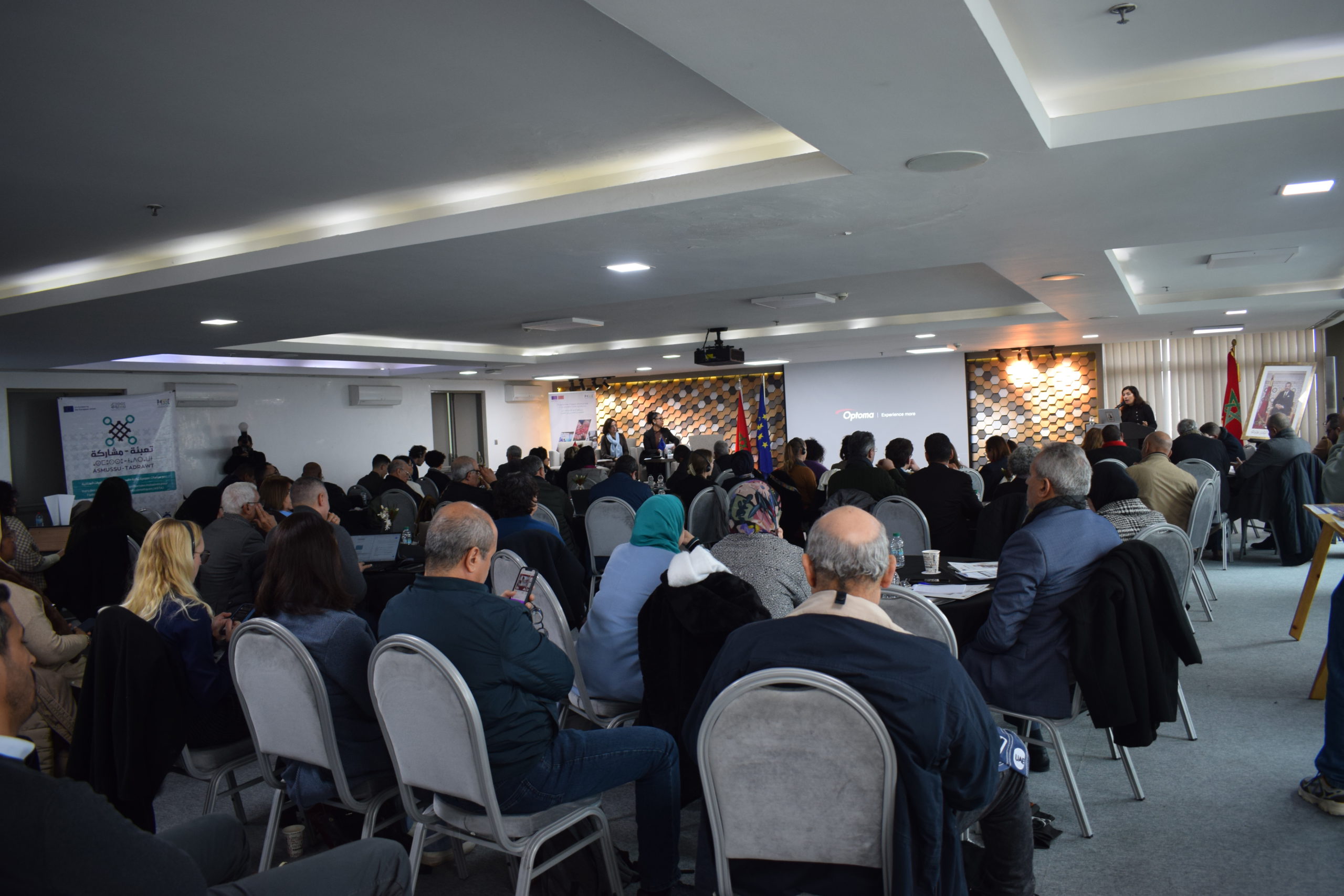 Muséum d’Histoire naturelle de Marrakech met en lumière le projet Fishwater lors du Forum national du dialogue multi-acteurs